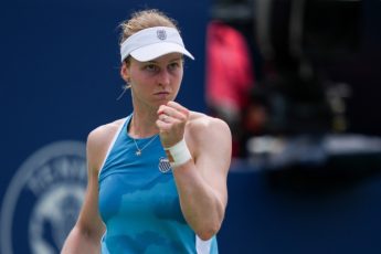 samsonovavyshlavovtorojraundtennisnogoturniravcincinnati5562cc2 Новости СПОРТА свежие события спорта Футбол Хоккей Теннис ММА