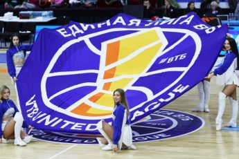 chempionatedinojligivtbbudetnositimjasergejaivanovae895c9d Новости СПОРТА свежие события спорта Футбол Хоккей Теннис ММА