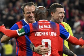 druzjavagneralavasygralivnichjuslegendamicskavproshhalnommatchebrazilskogofutbolistavideoe54875f Новости СПОРТА свежие события спорта Футбол Хоккей Теннис ММА