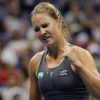 rossijskajatennisistkazaharovaproigralaostapenkonastarteturniravseule916d5b2 Новости СПОРТА свежие события спорта Футбол Хоккей Теннис ММА
