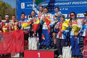 sbornajahmaojugra1pobedilavzhenskojestafetenachempionaterossiipoletnemubiatlonu7589045 Новости СПОРТА свежие события спорта Футбол Хоккей Теннис ММА