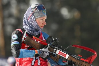 tereshhenkovyigralaindividualnujugonkunachempionaterossiipoletnemubiatlonu7f4f14c Новости СПОРТА свежие события спорта Футбол Хоккей Теннис ММА