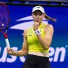 vtorajaraketkamiraizkazahstanaelenarybakinaobygralalideramirovogorejtingabeloruskuarinusobolenkovfinaleusopen2026645762c1baa56 Новости СПОРТА свежие события спорта Футбол Хоккей Теннис ММА