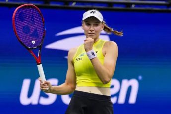 vtorajaraketkamiraizkazahstanaelenarybakinaobygralalideramirovogorejtingabeloruskuarinusobolenkovfinaleusopen2026645762c1baa56 Новости СПОРТА свежие события спорта Футбол Хоккей Теннис ММА