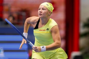 dianashnajdervyshlavchetvertfinalturniravkitajskomninbo17a1eca Новости СПОРТА свежие события спорта Футбол Хоккей Теннис ММА