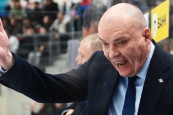 samogojarkogotrenerarossiiotstraniliotrabotydnirazinavmetallurgesochteny39a5aeb Новости СПОРТА свежие события спорта Футбол Хоккей Теннис ММА