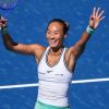 segodnjasvoj24jdenrozhdenijaotmechaetkitajskajatennisistkachzhencinvenredakcijaportalagotennisruprisoedinjaetsjakpozdravlenijamv68cf6db Новости СПОРТА свежие события спорта Футбол Хоккей Теннис ММА