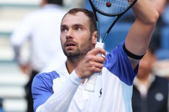 sensacijaotrossijskogotennisistavtakojformenadobrattitul6d070c6 Новости СПОРТА свежие события спорта Футбол Хоккей Теннис ММА