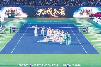 vpjatnicu16oktjabrjanaturnirekategoriiwta1000vkitajskomuhaneprojdutchetvertfinalnyematchiodinochnogorazrjadazavyhodvpolufinal2bcec94 Новости СПОРТА свежие события спорта Футбол Хоккей Теннис ММА